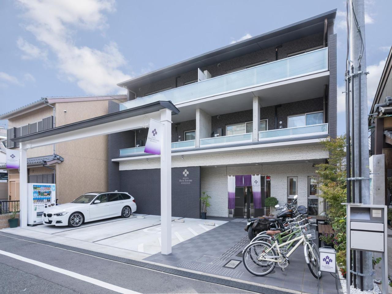 Kyoto Four Sisters Residence Luaran gambar